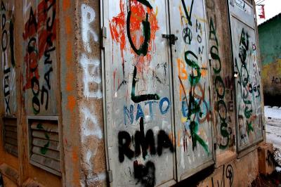 中東～中南欧 / 放浪の旅 3 - コソボ ( プリシュティナ )