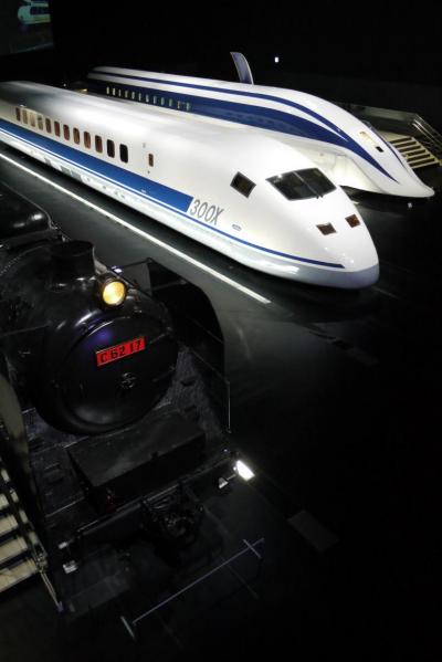 ０１．富士山の日のリニア・鉄道館日帰り旅行　シンボル展示　国鉄バス１号車　車両展示 新幹線エリア