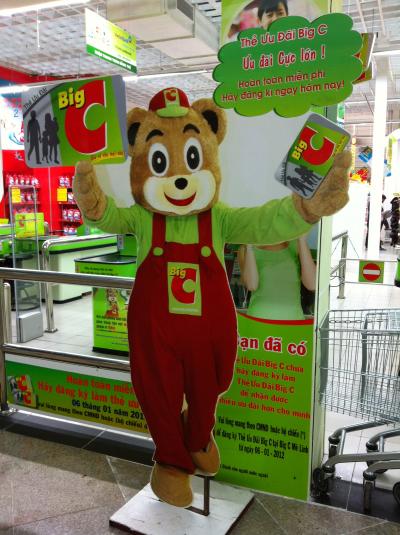 BIG　C　＠ハノイ