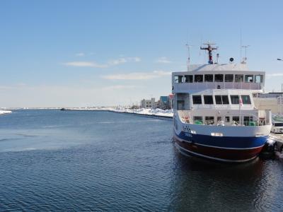 流氷を見てみたい！砕氷船おーろら編
