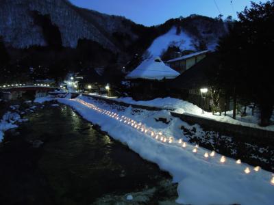 雪見温泉を求めて　その１　湯西川温泉