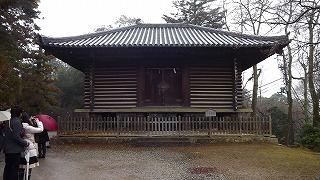 国宝を見にきたよ