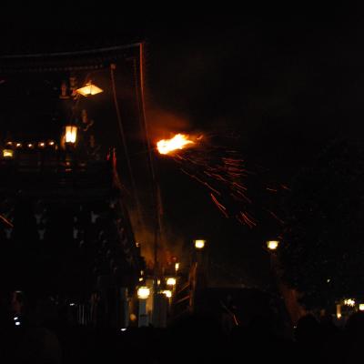 東大寺 お水取りへ