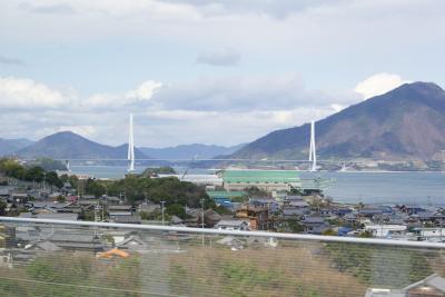 しまなみ海道と徳島かずら橋