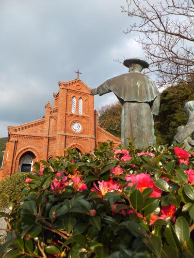 五島列島　祈りの島へ ～ １