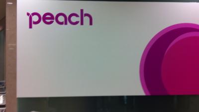 日本初LCCピーチ航空 往復500円で行く札幌編