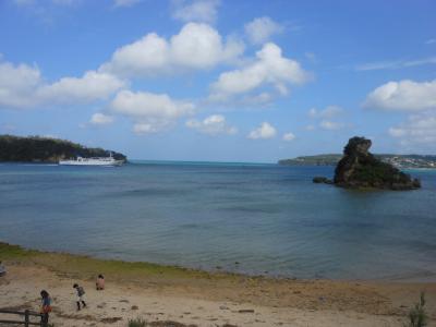 3泊4日、二回目の沖縄旅行♪