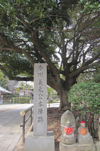 2012早春、桶狭間古戦場(1/5)：高徳寺・山門、仁王像、鐘楼、梵鐘、地蔵尊、義元公本陣