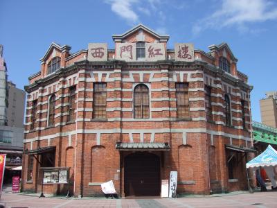 ☆台湾旅行～２００９年・夏～(３)☆