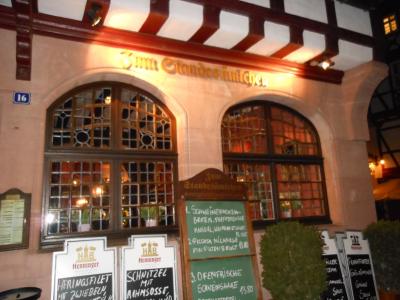 7年ぶりのヨーロッパ出張5泊7日、今回は強行軍(その1フランクフルト1泊編)