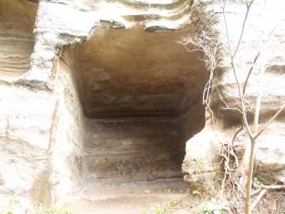 法性寺墓地のやぐら