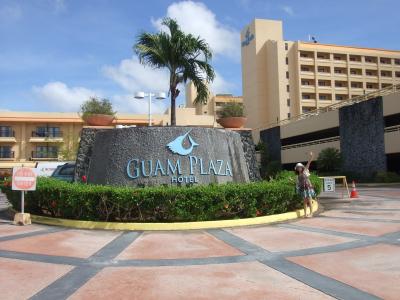 ☆グアム旅行記☆　（２００９～２０１０年・年越し）　☆part１☆