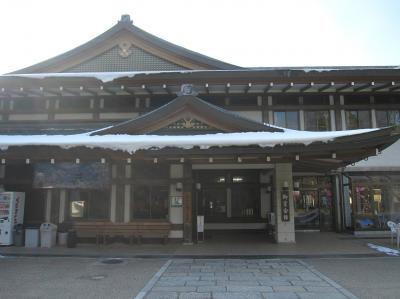 2012年冬の京都～一人旅宿泊記録～