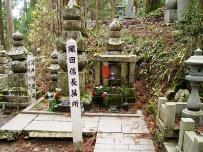 父の四国八十八ヶ所結願で高野山へ御礼参り