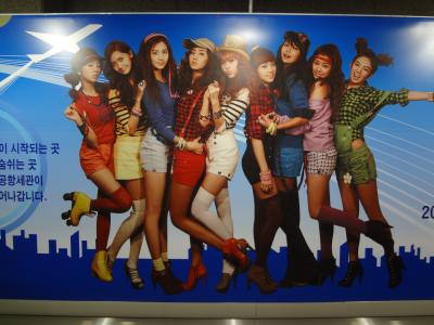 ☆ソウル　パークハイアット宿泊＆美味しい食事＆少女時代