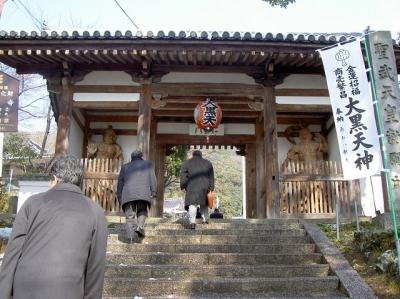 京都山崎の宝寺と渡月亭で昼食