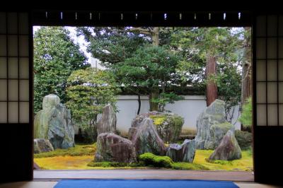 早春の京都を歩く～重森三玲の庭園と京の路地（ろーじ）（１）～