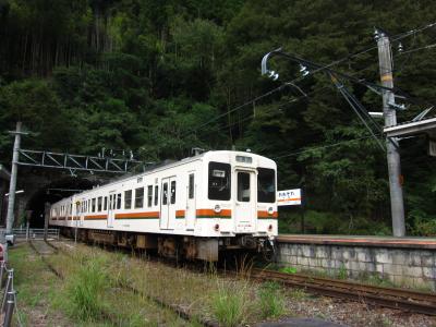 愛知の秘境富山村へ