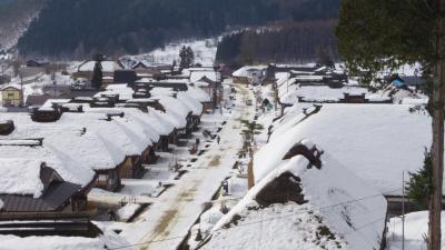 春の18きっぷ旅行 2-1 雪の大内宿に感動！