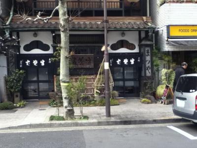 東京出張~神田・淡路町を歩く!~