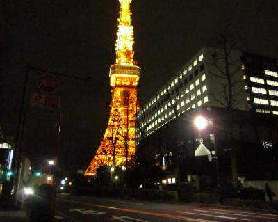 【ちふ散歩】誕生日、会社の帰りに東京タワーまで。