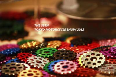 東京モーターサイクルショー　　　　　　　　　　　　　　　旅