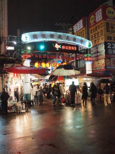 [初･台湾!]3日目/白菜,夜市,臭豆腐