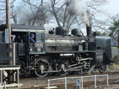 懐かしのSL乗車の旅