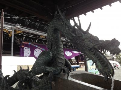 無になる旅 ★京都・東本願寺編★