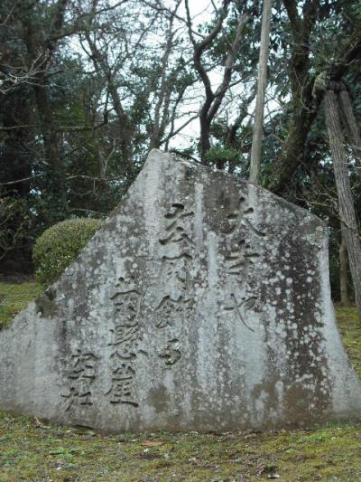 成田山新勝寺