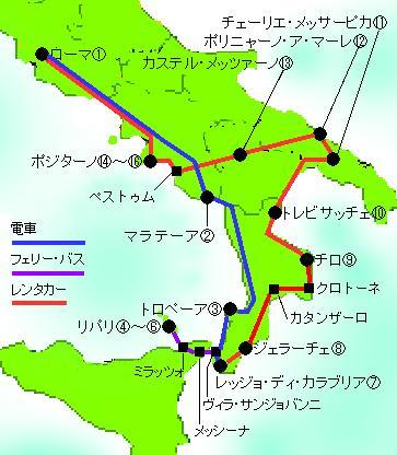 南イタリア小さな町めぐりその9』ポジターノ(イタリア)の旅行記 南イタリア小さな町めぐりその9』ポジターノ(イタリア)の旅行記