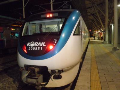 2012.03 韓国鉄道旅行（16）電車特急・ヌリロ号に乗って温陽温泉からソウルへ向かおう。