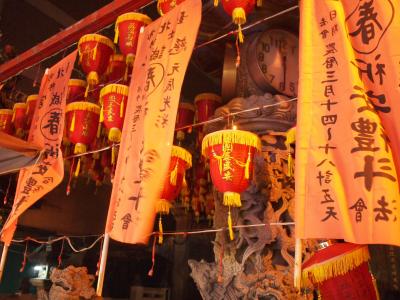 [初･台湾!]4日目/温泉,士林,謝謝台湾