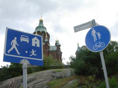 ３泊５日弾丸ヘルシンキ　その①