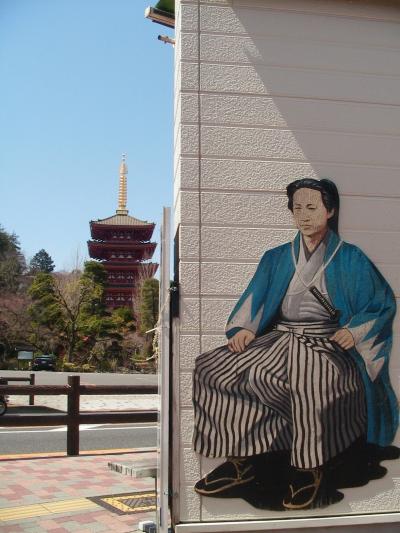 ☆土方歳三の史跡を闊歩して☆