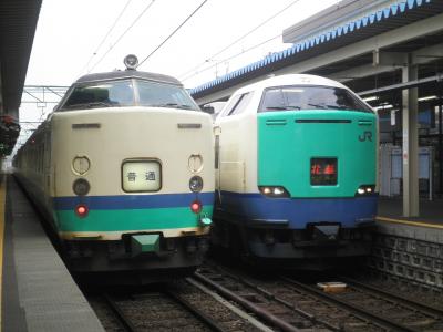 2012.03 春の18切符旅（15）直江津から信越本線を下って新津まで。