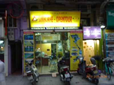 棚田と少数民族に逢いに行くベトナム寝台列車の旅 (1)～シンカフェ多すぎ