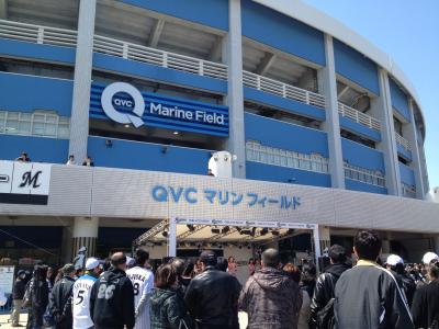 QVCマリンフィールド観戦　1日目沼津宿泊編