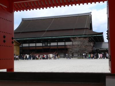 京都御所 春の一般公開