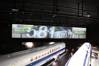 リニア　鉄道館に!