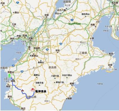 2012年・2回目のドライブ・・和歌山・4月6日 