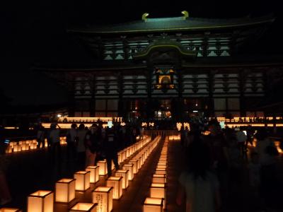 なら燈花会と東大寺万灯供養会