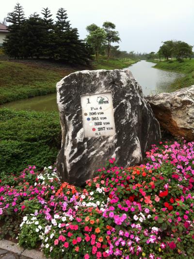 VAN　TRI　バンチー　「ハノイ　で　最上質　の　ゴルフ場」