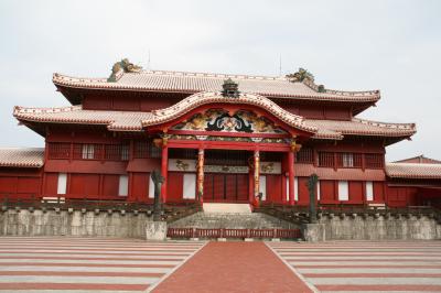 沖縄あちこち巡り旅行　Vol，1　首里城