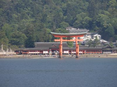 宮島・呉旅行