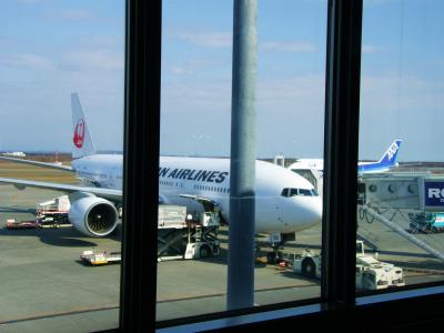 修行の旅は札幌便から