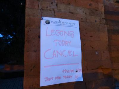 １２年ぶり３度目のバリ島 ≪９≫　～ ウブド 篇