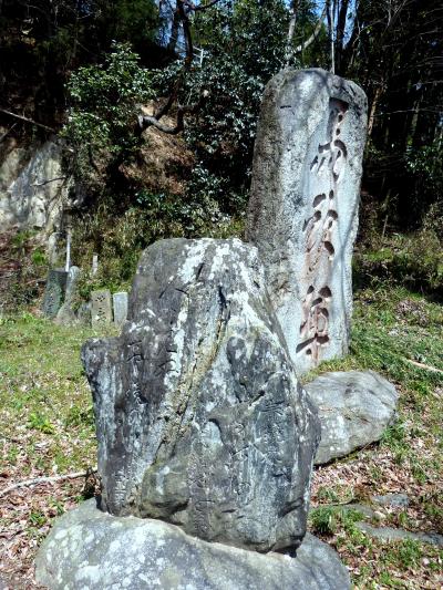 奥の細道を訪ねて第7回④芭蕉句碑”人も見ぬ　春や鏡の裏の梅”の「春鏡塚」・亀谷観音堂 in 二本松