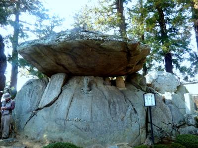 奥の細道を訪ねて第7回⑤鬼婆伝説・黒塚観世寺 in 二本松