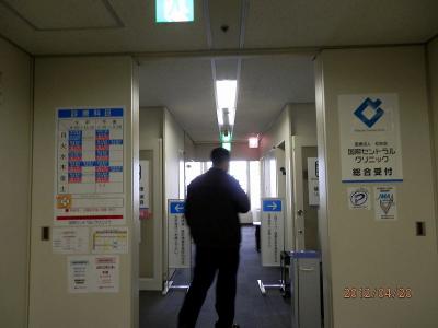 20金曜午前待たされない健康診断は去年と同じクリニック